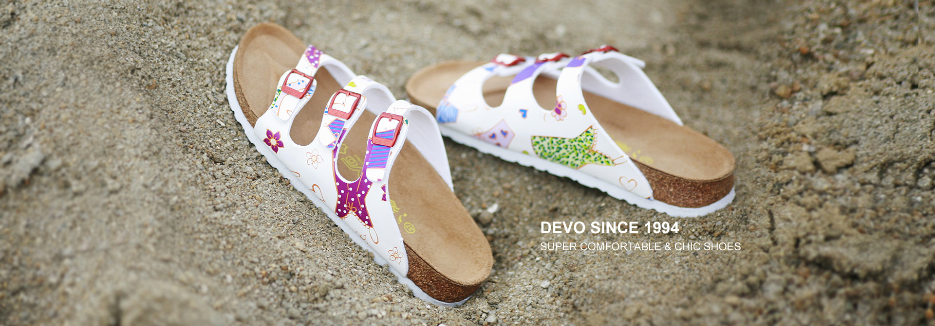 Devo的沃鞋服公司网站建设