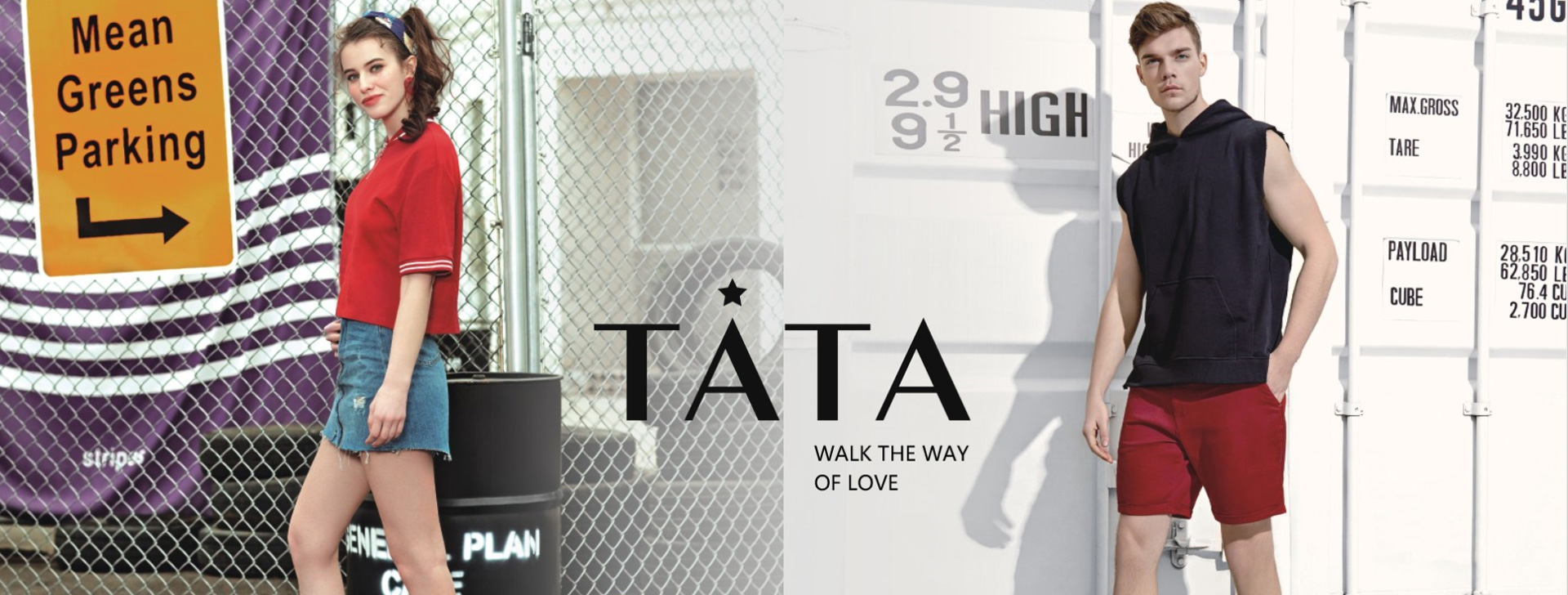 百丽-TATA鞋业官网网站设计